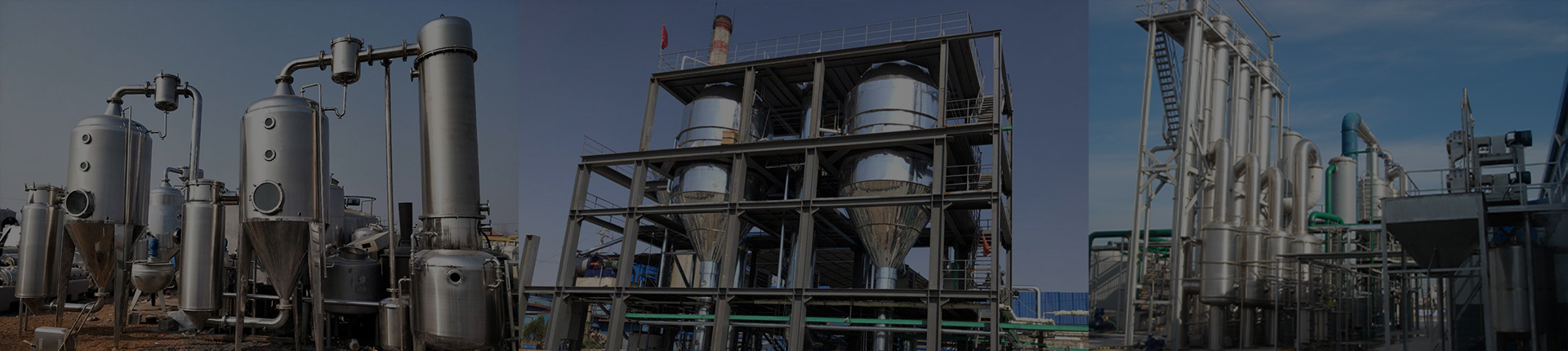 江蘇春綠機(jī)械制造有限公司